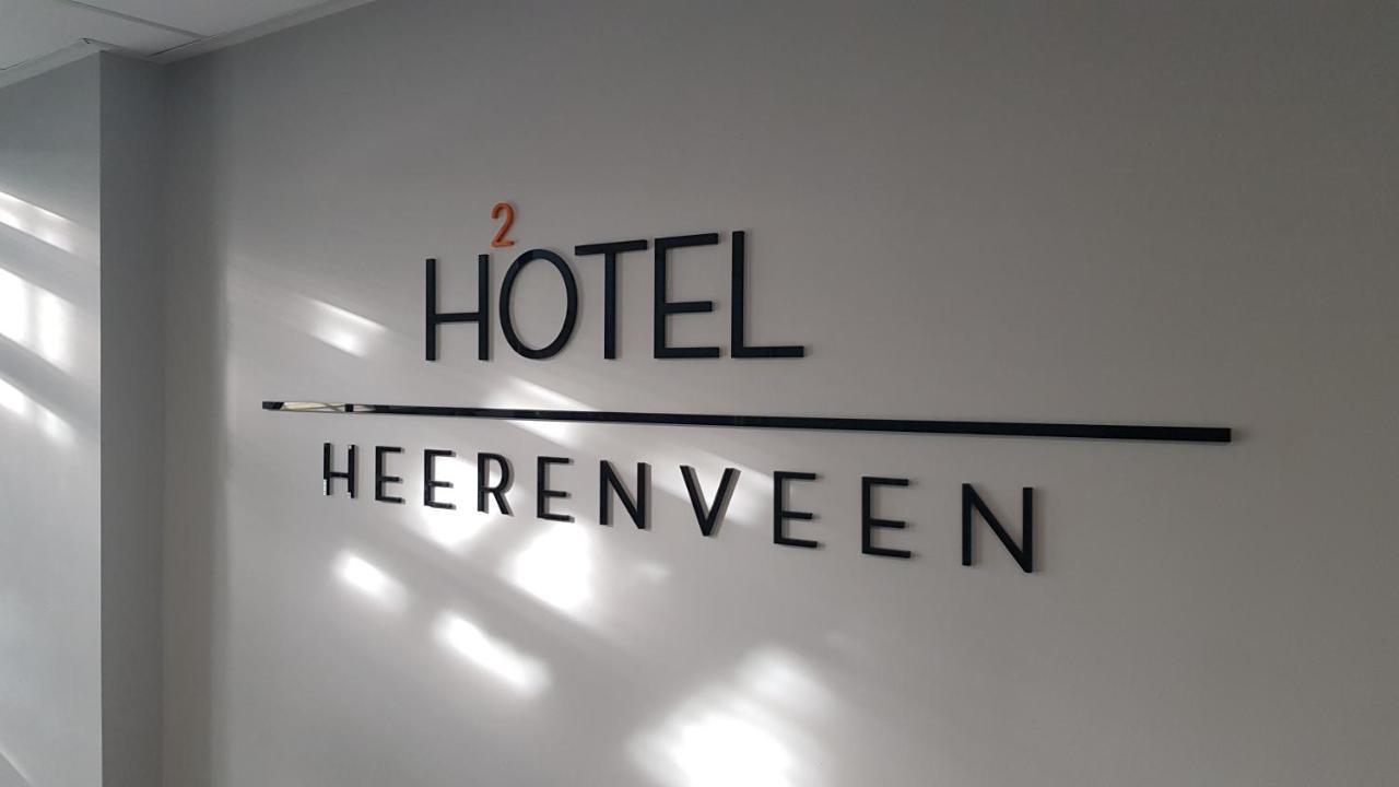 Hotel2هيرينفين المظهر الخارجي الصورة